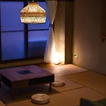 Otsu Building - Vacation Stay 18729
