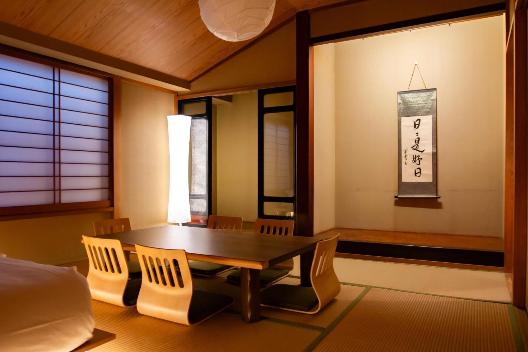 Otsu Building - Vacation 18729 Tokyo