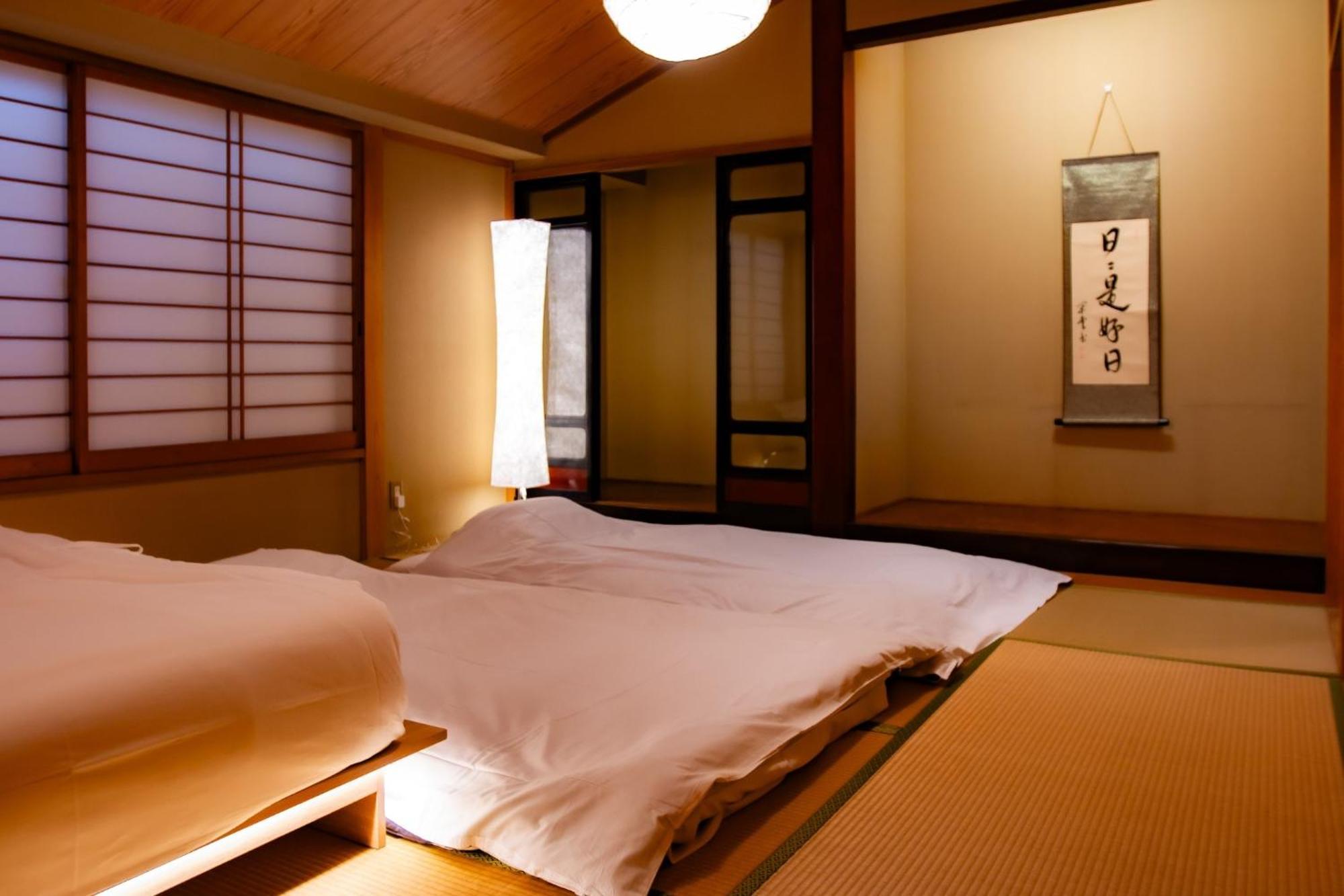 Apartment Otsu Building - Vacation 18729