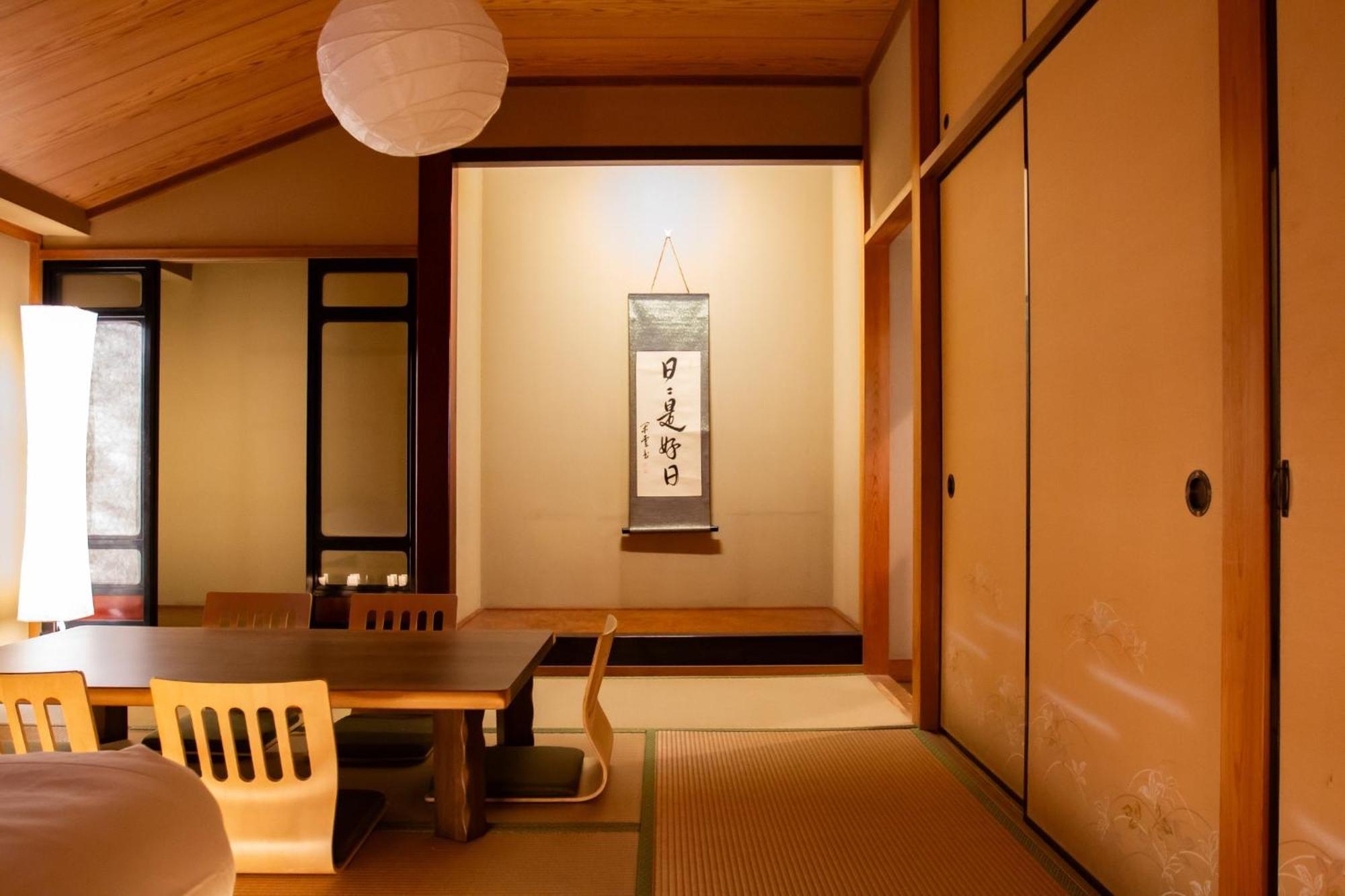 Otsu Building - Vacation 18729 *