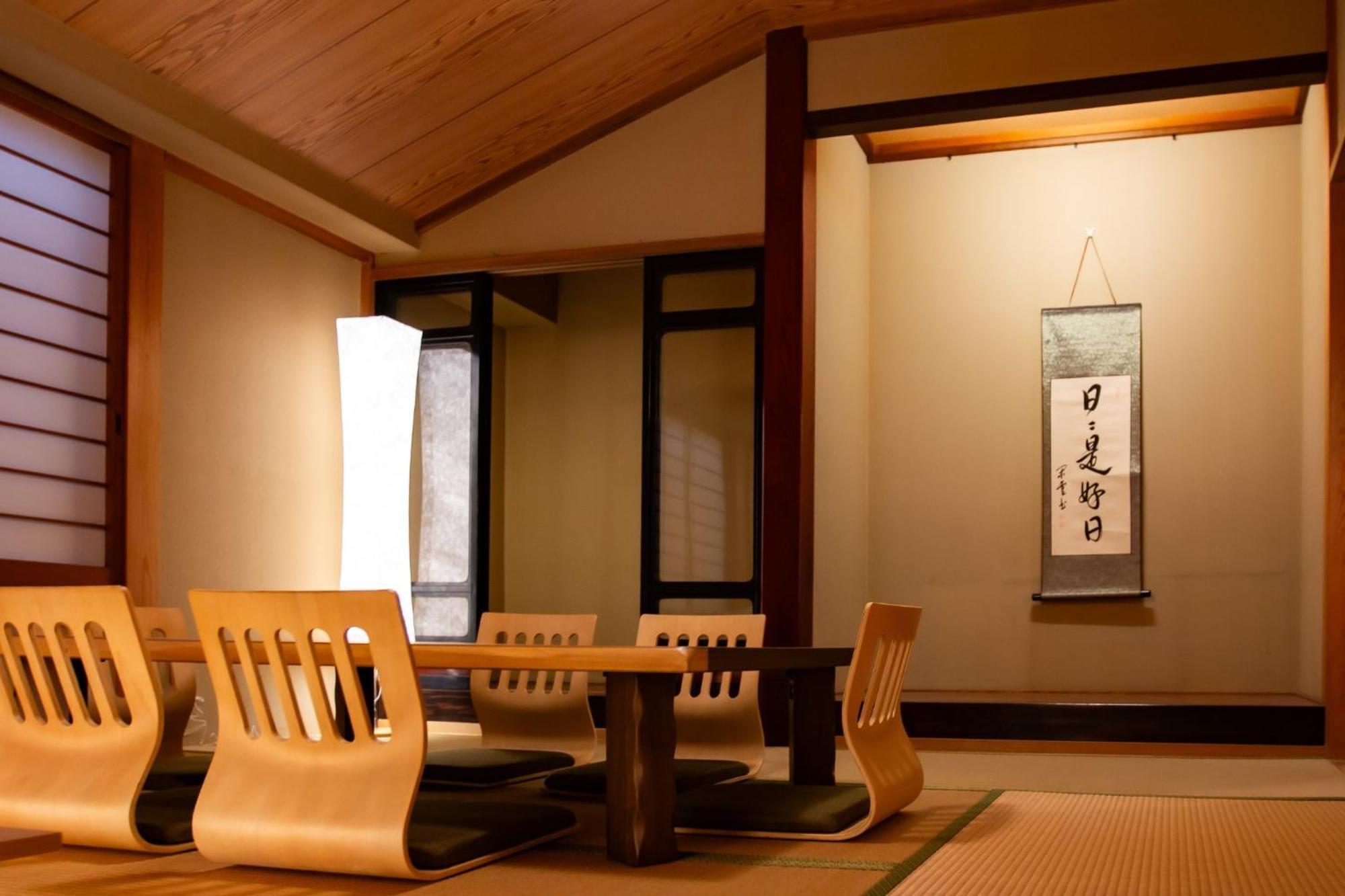 Otsu Building - Vacation 18729 Apartment *